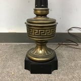 Vintage Stiffel Solid Brass Table Lamp & Shade