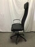 Contemporary IKEA Dark Grey MARKUS Office Chair