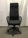 Contemporary IKEA Dark Grey MARKUS Office Chair