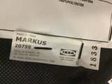 Contemporary IKEA Dark Grey MARKUS Office Chair