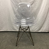 Contemporary MCM Clear Plastic Bucket Accent Chair