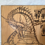 "Finger Lakes Tattoo Co." Laser Etched Wooden Sign