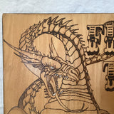 "Finger Lakes Tattoo Co." Laser Etched Wooden Sign