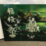 Vintage Mother-of-Pearl Inlaid Green & Black Lacquer Quadriptych