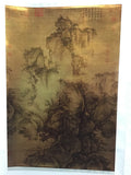 Signed Original Wall Hanging Landscape Scroll