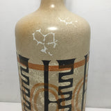 Vintage Tan Ceramic Table Lamp