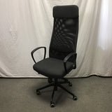 Contemporary IKEA Dark Grey MARKUS Office Chair