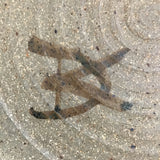 Pair of David Kingsbury Orange Ceramic 8.25" Salad Plates