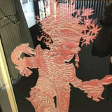 Vintage East Asian Wall Art