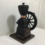 Modern Black Cast Iron Coffee Grinder