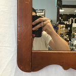 Vintage Solid Cherry Framed Mirror