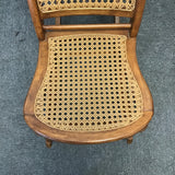 Vintage Solid Maple & Resin Caned Rocking Chair