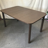 Contemporary IKEA STRANDTORP Walnut Veneer Expanding Dining Table