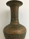 Vintage Floral Etched & Hand Painted Cast Brass Vase