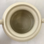 Vintage McCoy White Ceramic Jar