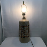 Vintage Tan Ceramic Table Lamp