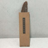 Kayla's Kreations Single Metal Feather Bookmark