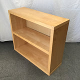 Modern IKEA AGERUM Birch Veneer 3-Tier Shelf