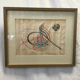 Modern Framed Signed Original Tughra on Papyrus