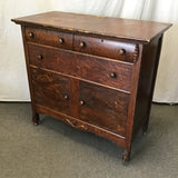 Antique Edwardian Tiger Oak Veneer 3-Drawer & 2-Door Cabinet Washstand