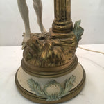 Vintage Gold & Off-White Flute Playing Figure Table Lamp