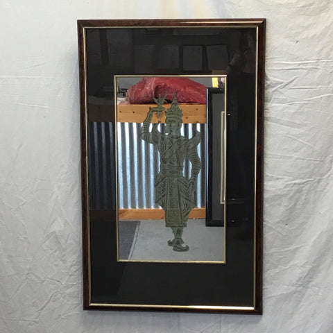 Vintage Mirrored East Asian Wall Art
