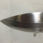 Cutco 9  1/4" French Chef Knife