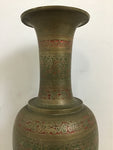 Vintage Floral Etched & Hand Painted Cast Brass Vase