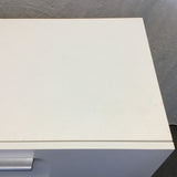 Modern White Laminate 5-Drawer Chest of Drawers