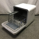 White Farberware Professional Portable Countertop Dishwasher