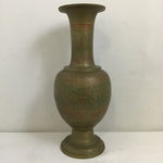 Vintage Floral Etched & Hand Painted Cast Brass Vase