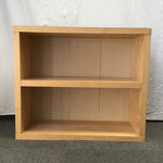 Modern IKEA AGERUM Birch Veneer 3-Tier Shelf