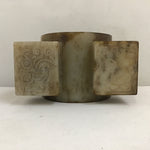 Carved Jade Cong