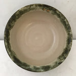 Signed Green & Tan Tree Motif Ceramic Bowl