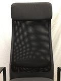Contemporary IKEA Dark Grey MARKUS Office Chair