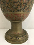 Vintage Floral Etched & Hand Painted Cast Brass Vase