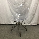 Contemporary MCM Clear Plastic Bucket Accent Chair
