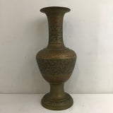 Vintage Floral Etched & Hand Painted Cast Brass Vase