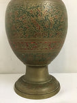 Vintage Floral Etched & Hand Painted Cast Brass Vase