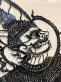 Framed Thai Nang Talung Black Leather Shadow Art