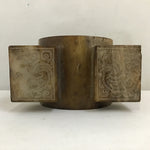 Carved Jade Cong