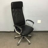 Contemporary IKEA Dark Grey MARKUS Office Chair