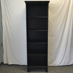 IKEA LOMMARP Black Laminate 5-Tier Shelf