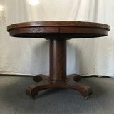 Vintage Solid Oak Expanding Pedestal Dining Table