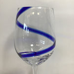 Set of 3 Modern Pier 1 Blue Swirline Wine Glasses