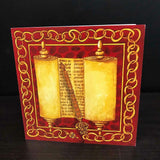 Andrea Strongwater "Torah with Pointer" 5-inch Square Notecard