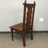 Antique Victorian Solid Dark-Stained Mahogany Splat-Back Chair