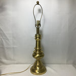Vintage Gold Metal Table Lamp